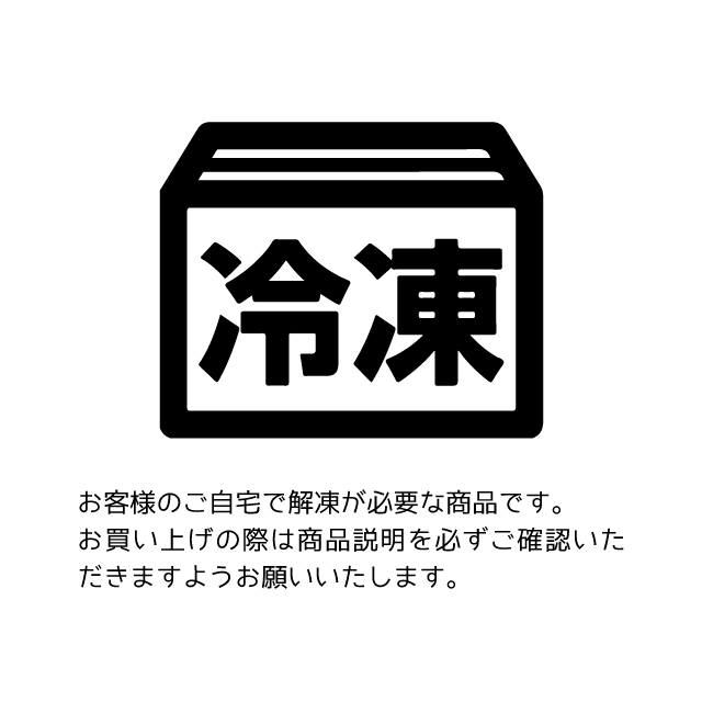 紅あずまの大学やきいも
