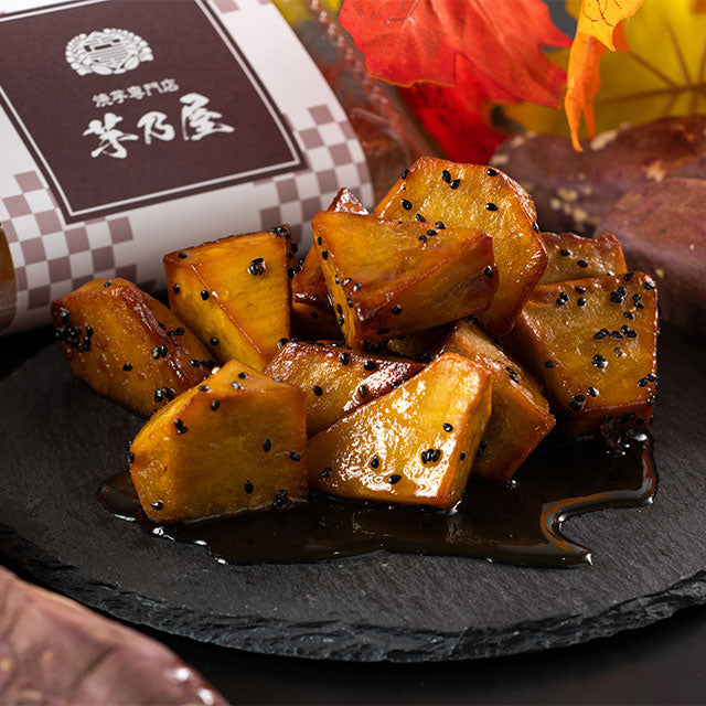 紅あずまの大学やきいも